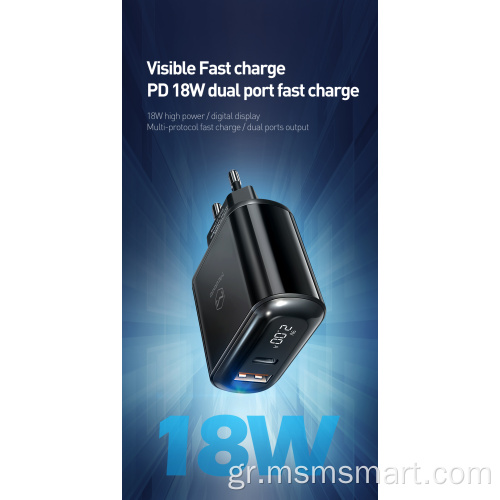 Ζεστή πώληση MC-8770 Φορτιστής τοίχου USB